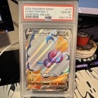 Butterfree V