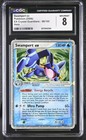 Swampert EX