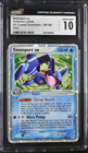 Swampert EX
