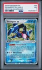 Swampert EX