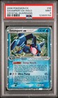 Swampert EX