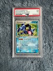 Swampert EX