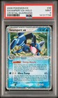 Swampert EX