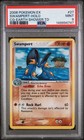 Swampert EX