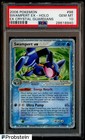 Swampert EX