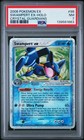 Swampert EX