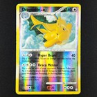 Dragonite