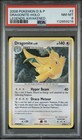 Dragonite