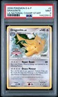 Dragonite