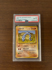 Onix