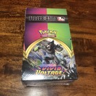 Build & Battle Display Box