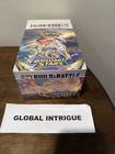 Build & Battle Display Box