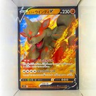 Hisuian Arcanine V