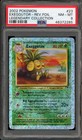 Exeggutor