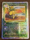 Exeggutor