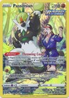 Passimian