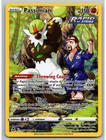 Passimian