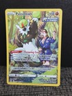 Passimian