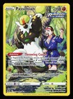 Passimian