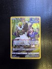 Passimian
