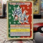 Gyarados
