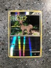 Stantler