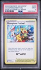 Champions Festival