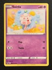 Swirlix