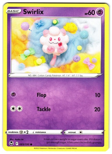 Swirlix
