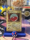Electrode