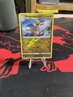 Dragonite