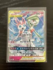 Gardevoir & Sylveon Tag Team  GX