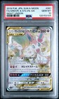 Gardevoir & Sylveon Tag Team  GX