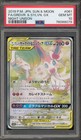 Gardevoir & Sylveon Tag Team  GX