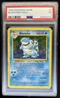 Blastoise