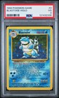 Blastoise