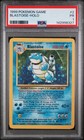 Blastoise