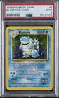 Blastoise