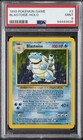 Blastoise