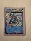Gyarados