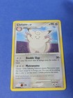 Clefable