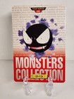 Gastly