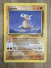 Cubone