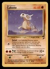 Cubone