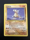 Cubone