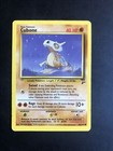 Cubone