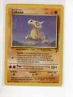 Cubone