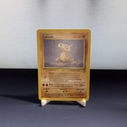 Cubone