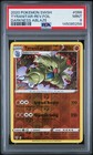 Tyranitar