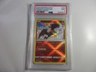 Metang